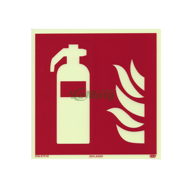 Custom Design Safety Photoluminescent Sign of Fire Extinguisher 