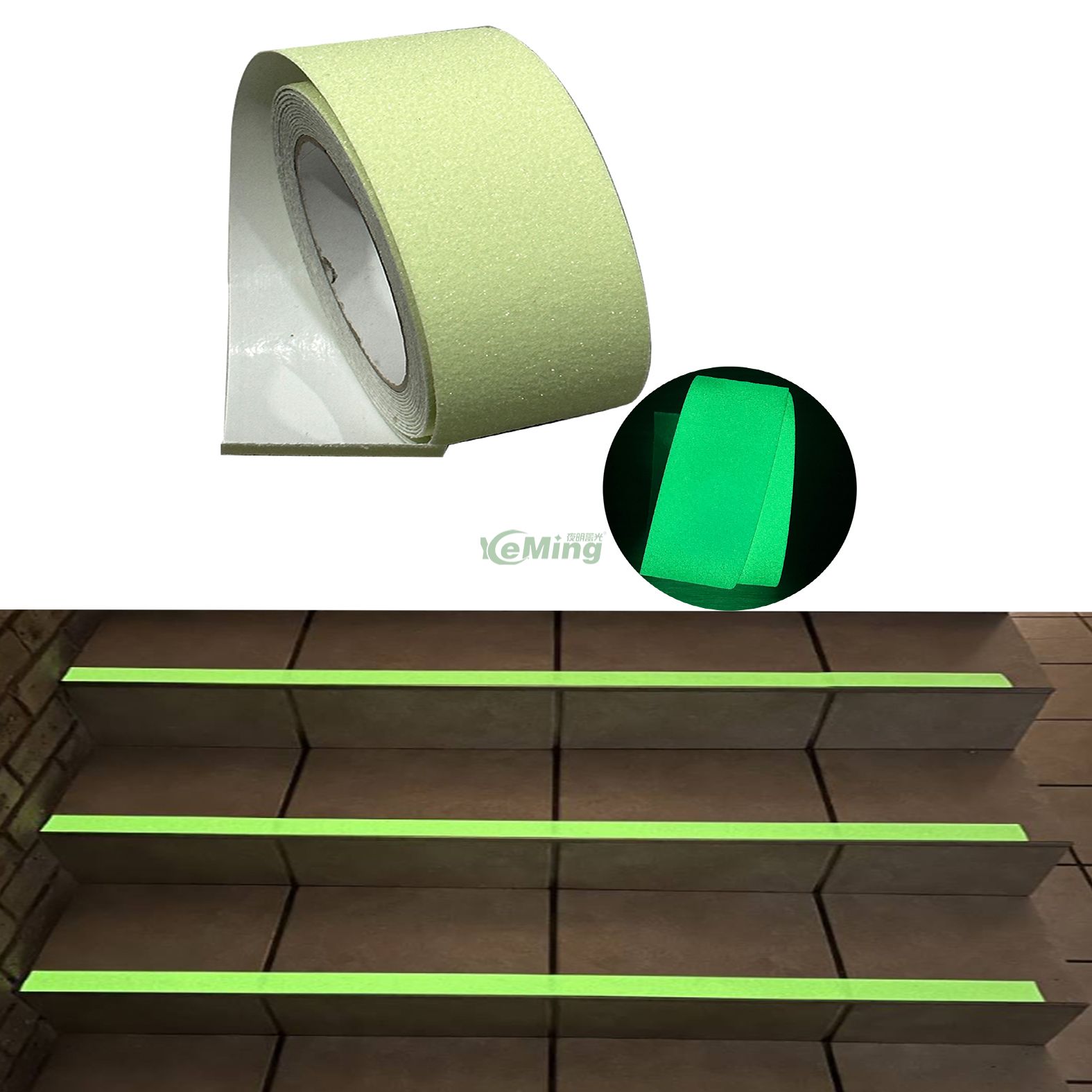 Custom Anti Slip Tape Glow in Dark Non-slip Tape Self Adhesive Photoluminescent Tape 