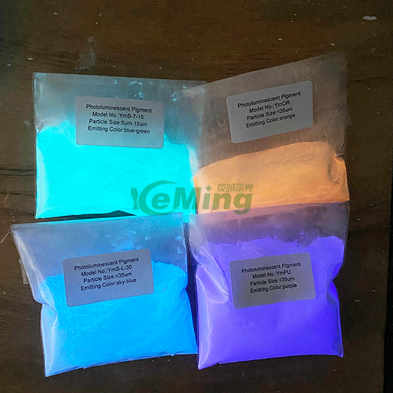 Hot Selling glow dark pigment Fast Absorbing Light High Brightness Orange Phosphorescent Glow Powder