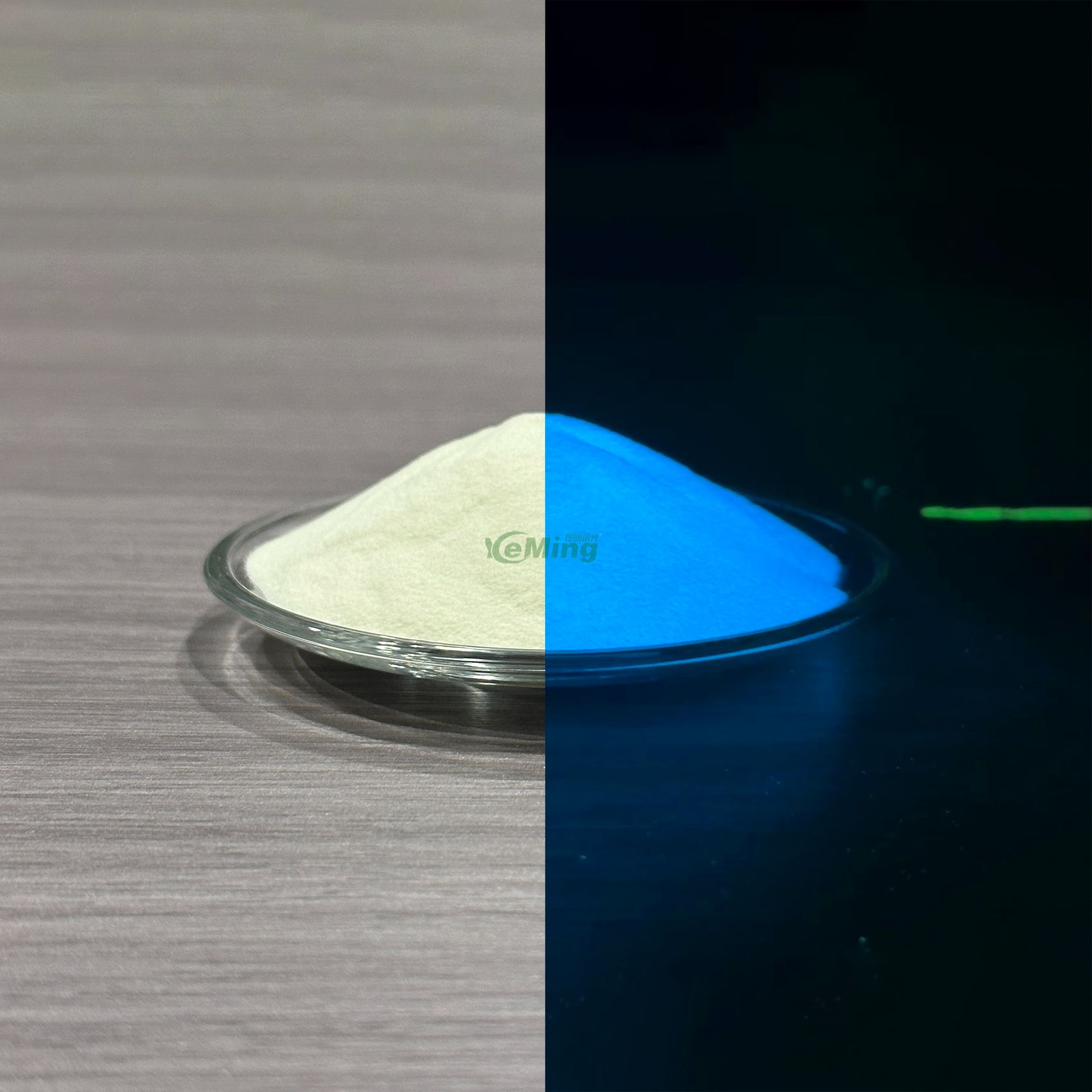 50um-55um - Non-toxic Sky Blue Luminous Pigment Powder Glow In The Dark